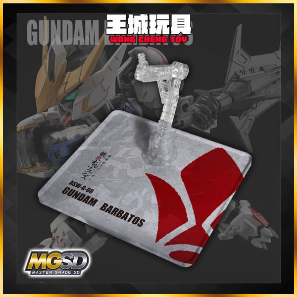 DS地台- MGSD 獵魔鋼彈 鐵血的孤兒 地台 展示 展示台 支架 DS地台- MGSD 獵魔鋼彈 鐵血的孤兒 地台 展示 展示台 支架