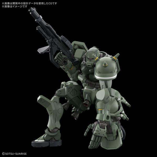 11月預購 BANDAI  組裝模型 GQuuuuuuX HG 1/144 機動戰士鋼彈 綠薩克 BANDAI  組裝模型 GQuuuuuuX HG 1/144 機動戰士鋼彈 綠薩克