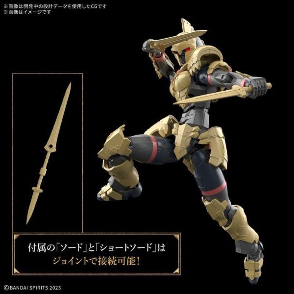 BANDAI 30MF 組裝奇幻輕作戰 里博劍士 5072007 BANDAI 30MF 組裝奇幻輕作戰 里博劍士