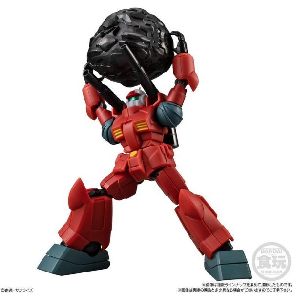預購8月 BANDAI 代理版 機動戰士鋼彈 G-FRAME FA 10 盒玩 中盒12入 BANDAI 代理版 機動戰士鋼彈 G-FRAME FA 10 盒玩 中盒12入