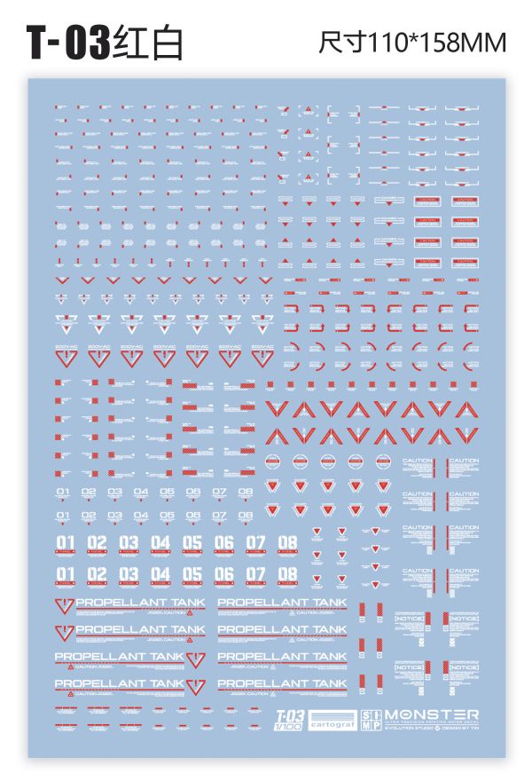 EVO水貼 義大利印製 cartograf Monster系列 ET03RW 紅白 1/100 高清通用水贴 EVO水貼 義大利印製 cartograf Monster系列 ET03RW 紅白 1/100 高清通用水贴