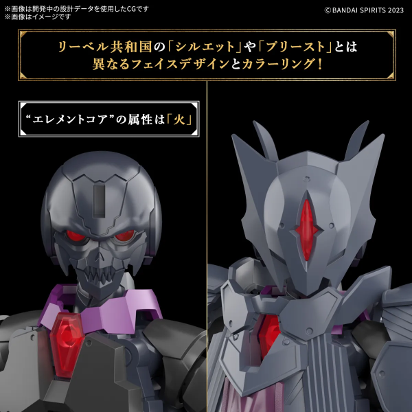 BANDAI 30MF 06 洛桑祭司 Rosan Priest 30 MINUTES FANTASY 30分鐘幻想 BANDAI 30MF 06 洛桑祭司 Rosan Priest 30 MINUTES FANTASY 30分鐘幻想