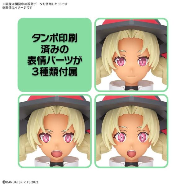 1月預購 BANDAI 30MS 組裝少女輕作戰 SIS-W00 瑪莉卡爾 [顏色C] BANDAI 30MS 組裝少女輕作戰 SIS-W00 瑪莉卡爾 [顏色C]