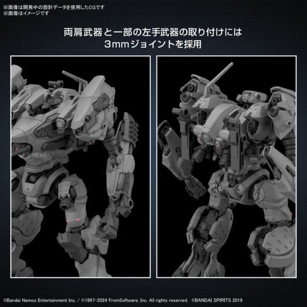 BANDAI 30MM 機戰傭兵VI 境界天火 RaD CC-2000 ORBITER 5067438 BANDAI 30MM 機戰傭兵VI 境界天火 RaD CC-2000 ORBITER 5067438