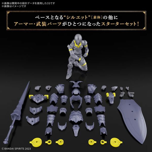 BANDAI 萬代 30MF 組裝奇幻輕作戰 里博槍兵 BANDAI 萬代 30MF 組裝奇幻輕作戰 里博槍兵