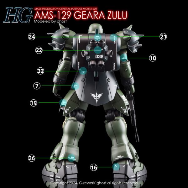 炎水貼 GHOST 萬代 HG 1/144 基拉祖魯 隊長機親衛隊 柯朗基博專用機 水貼 鋼普拉 CGHG98 炎水貼 GHOST 萬代 HG 1/144 基拉祖魯 隊長機親衛隊 柯朗基博專用機 水貼 鋼普拉 CGHG98