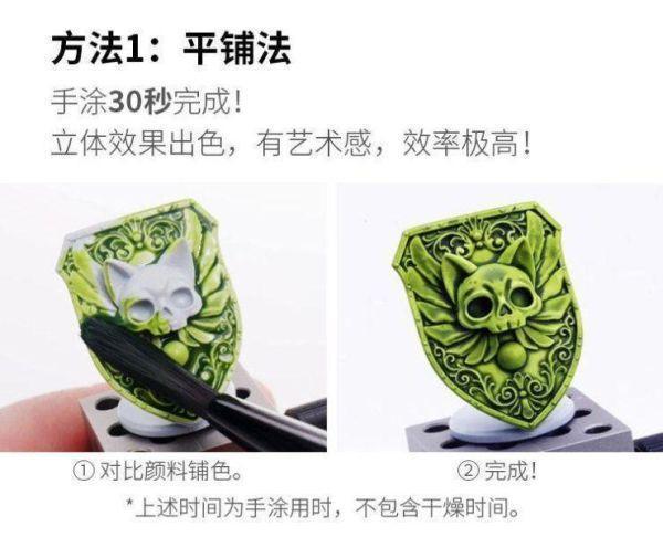 RAY-對比漆  009焰紅 18ML RAY-對比漆  009焰紅 18ML