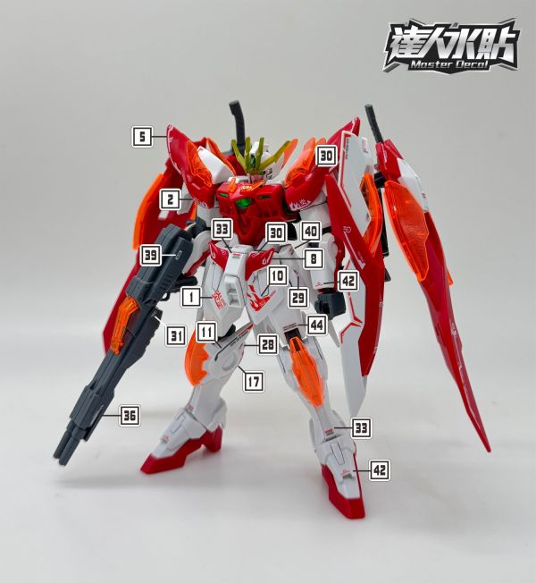 達人水貼 HGUC 1/144 飛翼零式 炎 鋼彈創鬥者 專用水貼 DLH104 達人水貼 HGUC 1/144 飛翼零式 炎 鋼彈創鬥者 專用水貼 DLH104
