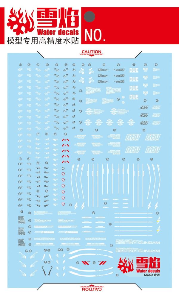 3月中 雪焰水貼 MGSD 命運鋼彈 鋼彈SEED 螢光  高清系列水貼 SMGSD05 雪焰水貼 MGSD 自由鋼彈 高清晰 螢光專用水貼 SMGSD01