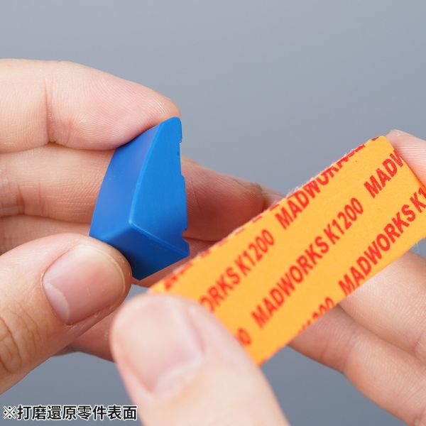 MADWORKS MH-14 入門款雙刃斜口鉗 MADWORKS MH-14 入門款雙刃斜口鉗