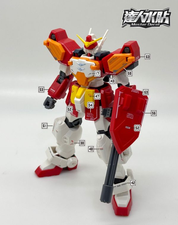 達人水貼 BANDAI HG 1/144 鋼彈W 重武裝鋼彈 沙漠鋼彈 水貼 DLH126 達人水貼 BANDAI HG 1/144 鋼彈W 重武裝鋼彈 沙漠鋼彈 水貼 DLH126