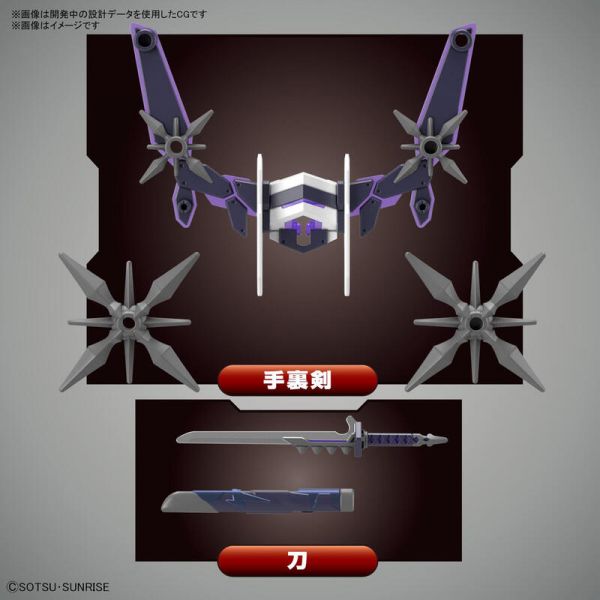 SD鋼彈世界 群英集 #22 才藏δχ鋼彈 才藏 deltaKAI鋼彈 5062181 SD鋼彈世界 群英集 #22 才藏δχ鋼彈 才藏 deltaKAI鋼彈 5062181