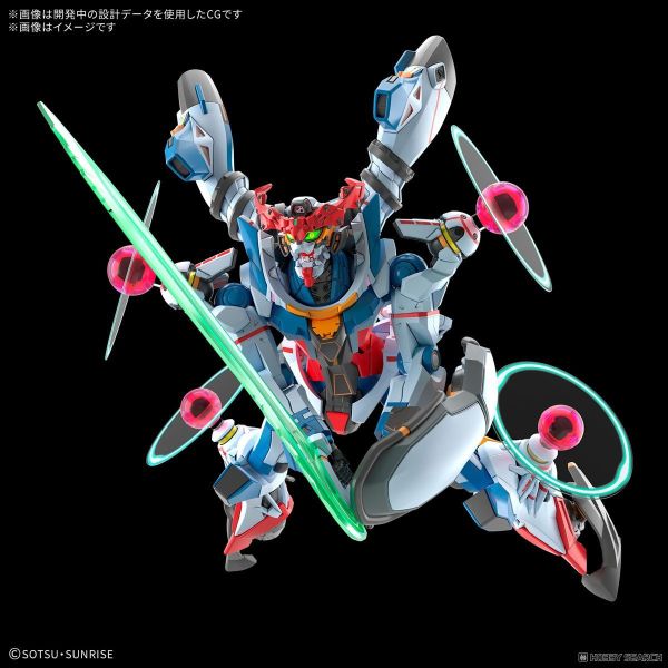 [抽選販售]1月預購 BANDAI HG GQ 13 1/144 GQuuuuuuX (恩底彌翁裝置覺醒時) BANDAI HG GQ 13 1/144 GQuuuuuuX (恩底彌翁裝置覺醒時)