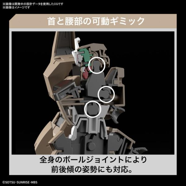 BANDAI HG 1/144 鋼彈 水星的魔女 索恩魔靈鋼彈 5065097 HG 1/144 鋼彈 水星的魔女 索恩魔靈鋼彈 5065097