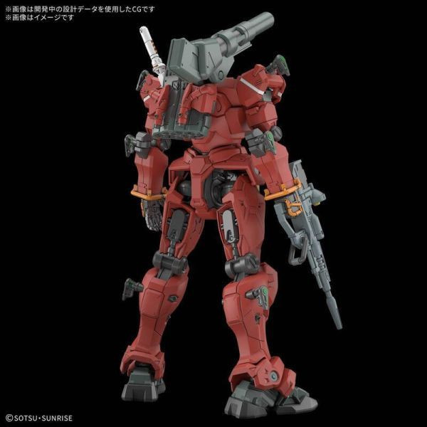 BANDAI HG 1/144 機動戰士鋼彈 GQuuuuuuX 輕加農 組裝模型 BANDAI HG 1/144 機動戰士鋼彈 GQuuuuuuX 輕加農 組裝模型