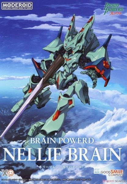 GSC 組裝模型 MODEROID 機動神腦 Nellie Brain（再復活） 不挑盒況 GSC 組裝模型 MODEROID 機動神腦 Nellie Brain（再復活） 不挑盒況