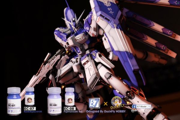 E7-COLOR（EC-08）藤紫 E7-COLOR（EC-08）藤紫
