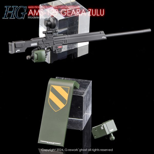 炎水貼 GHOST 萬代 HG 1/144 基拉祖魯 隊長機親衛隊 柯朗基博專用機 水貼 鋼普拉 CGHG98 炎水貼 GHOST 萬代 HG 1/144 基拉祖魯 隊長機親衛隊 柯朗基博專用機 水貼 鋼普拉 CGHG98
