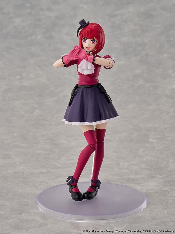 3月預購 GSC KADOKAWA PLASTIC MODEL SERIES 【我推的孩子】 有馬佳奈 組裝模型 GSC KADOKAWA PLASTIC MODEL SERIES 【我推的孩子】 有馬佳奈 組裝模型