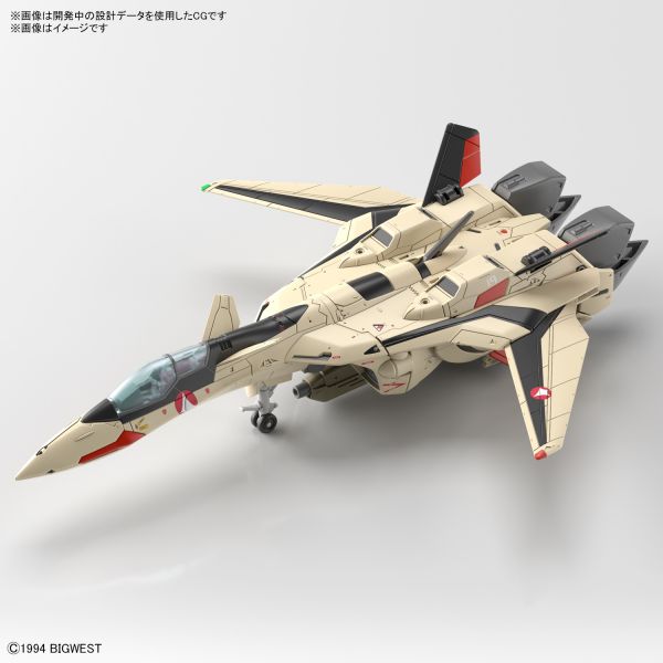 1/100 YF-19 王者之劍 超時空要塞 馬克羅斯 #5064258 1/100 YF-19 王者之劍 超時空要塞 馬克羅斯 #5064258