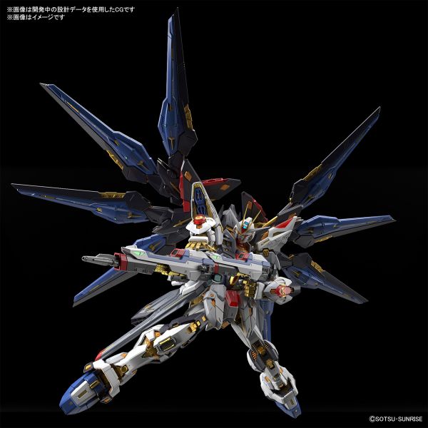 MGEX 1/100 Strike Freedom  攻擊自由鋼彈組裝模型 BANDAI MGEX 1/100 Strike Freedom  攻擊自由鋼彈組裝模型