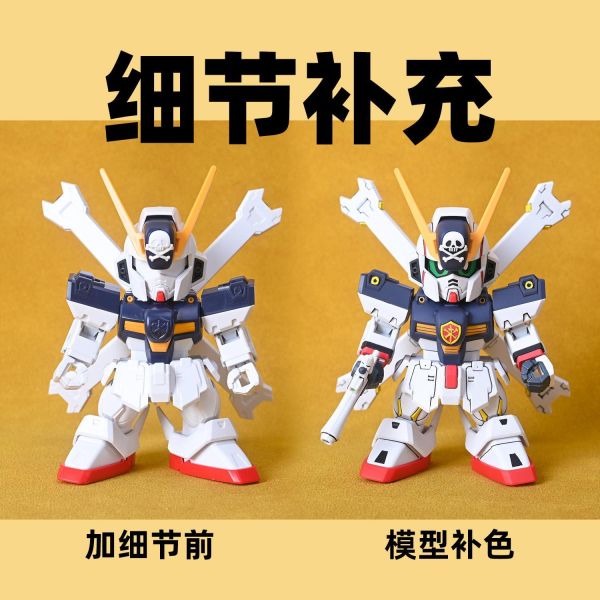 懶懶同學 水性軟頭馬克筆 丙烯 #機甲紅 懶懶同學 水性軟頭馬克筆 丙烯 #機甲紅