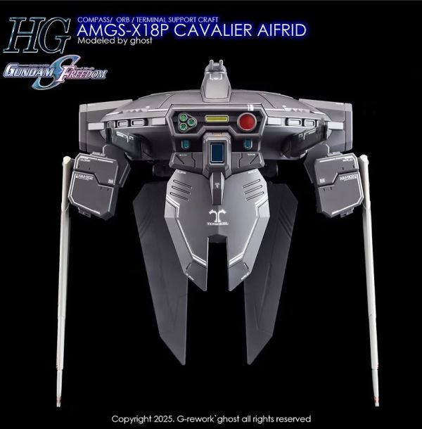 炎水貼 HG 1/144 驍騎艾弗里德 鋼彈SEED FREEDOM .螢光水貼 CGHG120 炎水貼 HG 1/144 驍騎艾弗里德 鋼彈SEED FREEDOM .螢光水貼 CGHG120