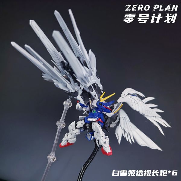 10月預購 零號計劃 第六彈 MGSD 白雪姬 矮星砲 改件 配件包 ZERO PLAN 第6彈 飛翼零式EW 零號計劃 第六彈 MGSD 白雪姬 矮星砲 改件 配件包 ZERO PLAN 第6彈 飛翼零式EW