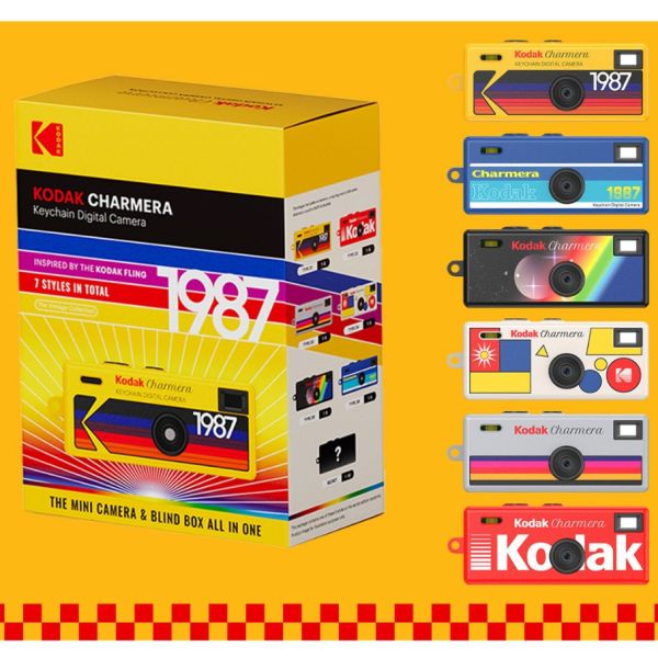 Kodak 柯達Charmera數位相機 mini 迷你鑰匙圈 柯達迷你相機盲盒 柯達相機鑰匙扣 Kodak 柯達Charmera數位相機 mini 迷你鑰匙圈 柯達迷你相機盲盒 柯達相機鑰匙扣
