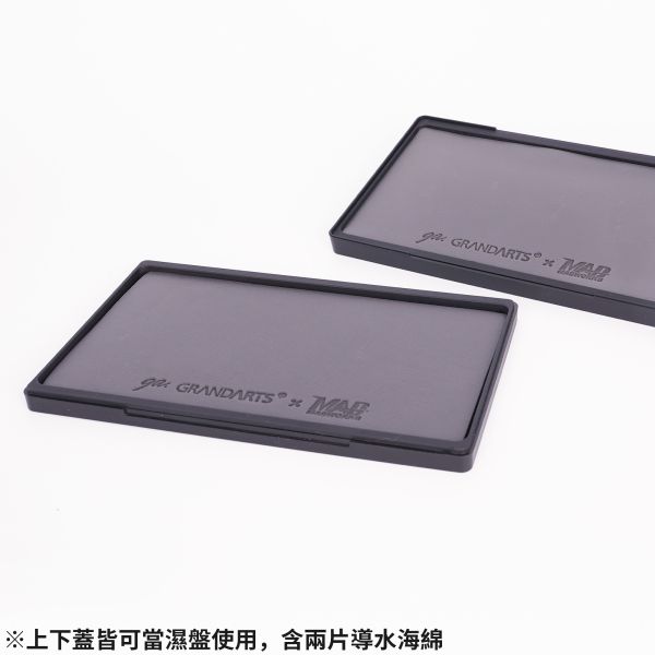 預購3月 GRANDARTS ×MADWORKS 濕盤 GRANDARTS ×MADWORKS 濕盤