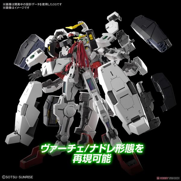 BANDAI MG 1/100 德天使鋼彈 鋼彈OO 組裝模型 BANDAI MG 1/100 德天使鋼彈 鋼彈OO 組裝模型