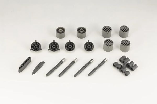 壽屋 MSG 武裝零件 MW45X 導彈與航箭彈吊艙 壽屋 MSG 武裝零件 MW45X 導彈與航箭彈吊艙