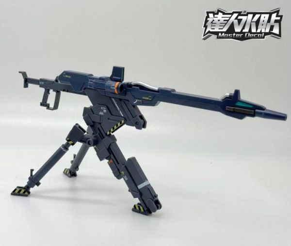 達人水貼 BANDAI HG 1/144 傑斯塔 薛札爾隊 ABC班裝備 水貼 DLH116 鋼普拉 達人水貼 BANDAI HG 1/144 傑斯塔 薛札爾隊 ABC班裝備 水貼 DLH116 鋼普拉