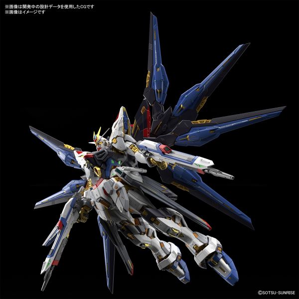 MGEX 1/100 Strike Freedom  攻擊自由鋼彈組裝模型 BANDAI MGEX 1/100 Strike Freedom  攻擊自由鋼彈組裝模型