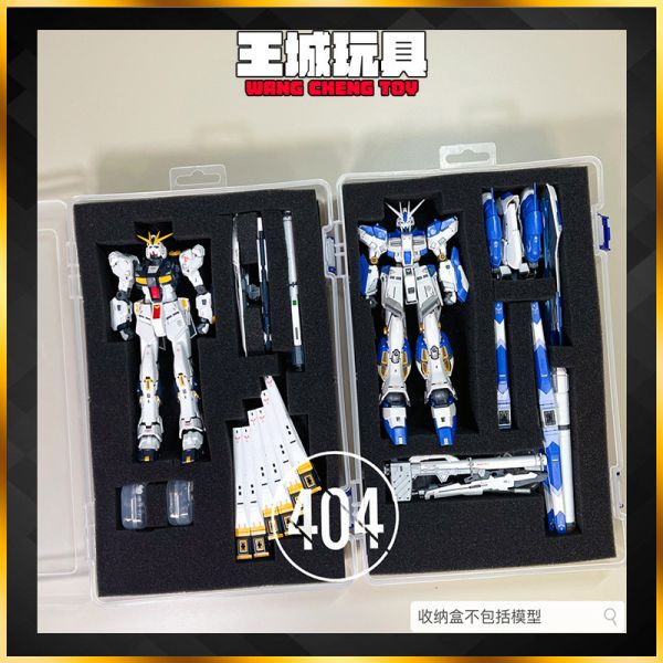 RG HG MG MGSD 鋼彈 模型 透明 展示盒 GSC 組裝模型 MODEROID VS騎士檸檬汽水&40炎 焰火皇帝