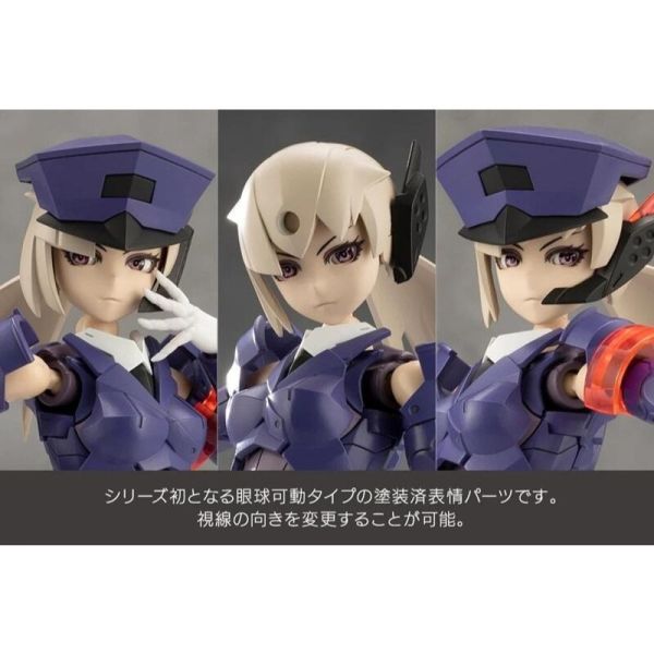 10月 壽屋 無限邂逅 瓦麗安特 variant 勇敢 組裝模型 壽屋 無限邂逅 瓦麗安特 variant 勇敢 組裝模型