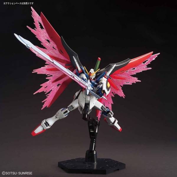 BANDAI HGCE#224 1/144 命運鋼彈 貨號:5057606 BANDAI HGCE#224 1/144 命運鋼彈 機動戰士鋼彈 SEED DESTINY