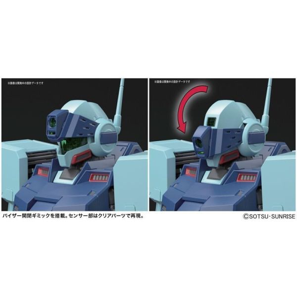 2月 BANDAI MG 1/100 機動戰士鋼彈 吉姆狙擊型II 5063512 BANDAI MG 1/100 機動戰士鋼彈 吉姆狙擊型II 5063512