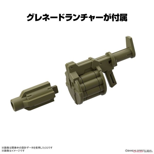 30MM 1/144 擴充武裝機具 (裝甲突擊機Ver.) #5063940 30MM 1/144 擴充武裝機具 (裝甲突擊機Ver.)