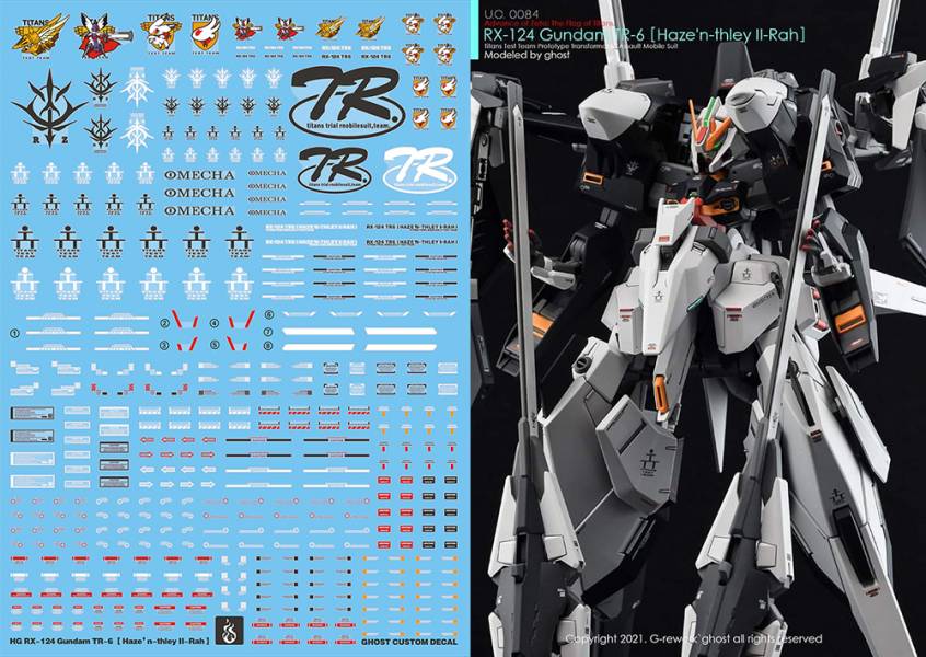 炎水貼 GHOST版 HGUC RX-124 鋼彈 TR-6 海瑟斯雷Ⅱ拉 熒光 專用水貼 CG-HG16 炎水貼 GHOST版 HGUC RX-124 鋼彈 TR-6 海瑟斯雷Ⅱ拉 熒光 專用水貼