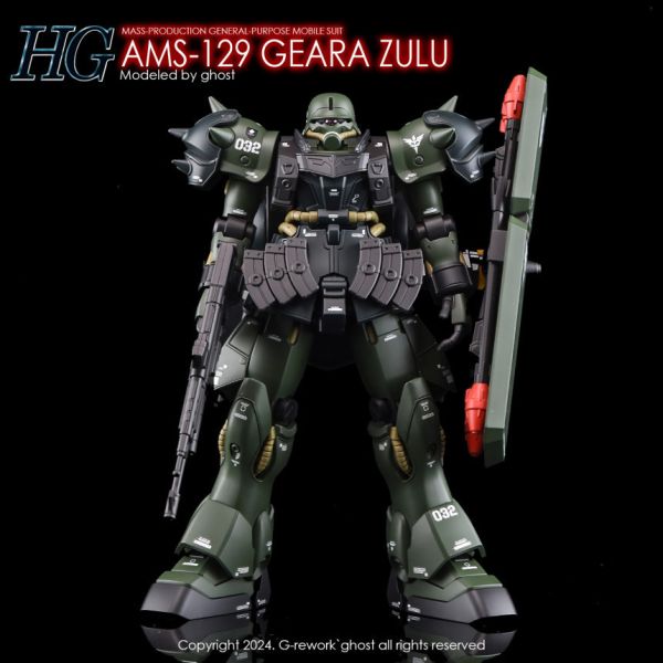 炎水貼 GHOST 萬代 HG 1/144 基拉祖魯 隊長機親衛隊 柯朗基博專用機 水貼 鋼普拉 CGHG98 炎水貼 GHOST 萬代 HG 1/144 基拉祖魯 隊長機親衛隊 柯朗基博專用機 水貼 鋼普拉 CGHG98