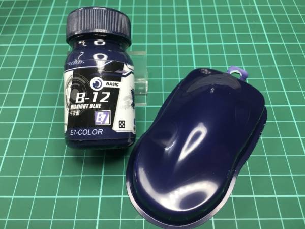 E7-B-12 午夜藍 E7.模型專用漆.硝基漆