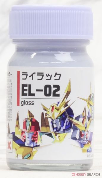 EL-02 ライラック (ゴウザウラー本体等薄い紫色) EL-02 ライラック (ゴウザウラー本体等薄い紫色)