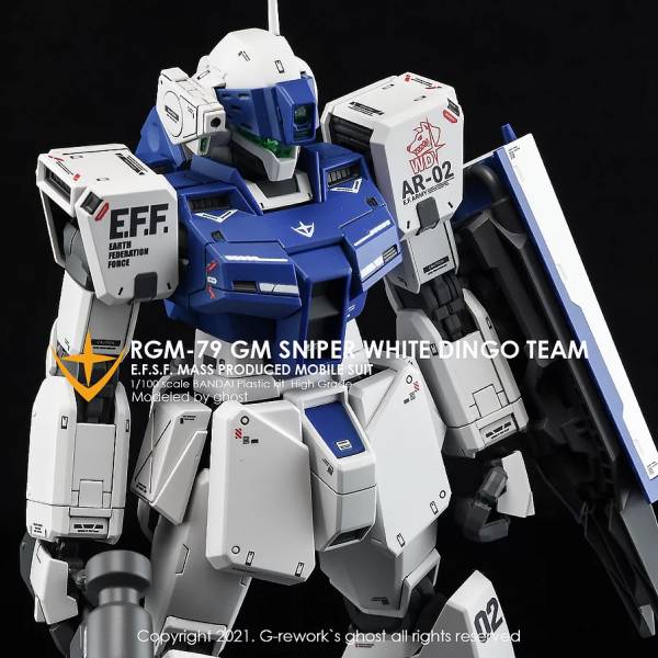 炎水貼 MG PB限定 狙擊吉姆 白狗小隊 螢光 專用水貼  CGMG24 炎水貼 MG PB限定 狙擊吉姆 白狗小隊 螢光 專用水貼  CG-MG24