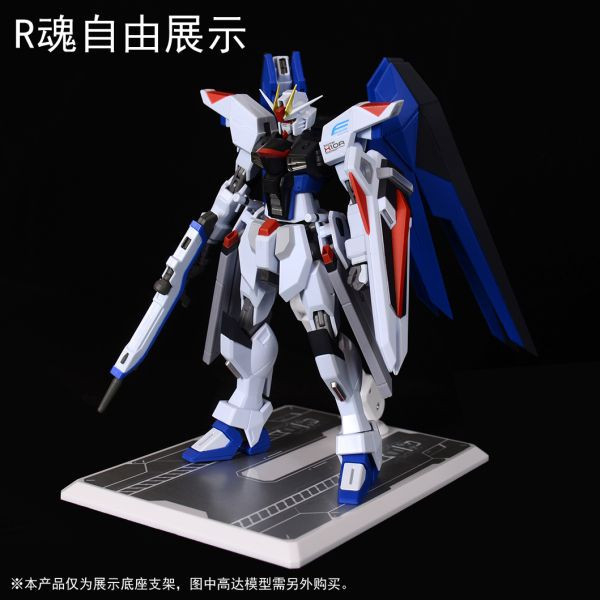 DDB HG RG 1/144 鐵血孤兒 七星勢力加拉爾霍恩 通用 地台 DDB004 DDB HG RG 1/144 鐵血孤兒 七星勢力加拉爾霍恩 通用 地台 SY04