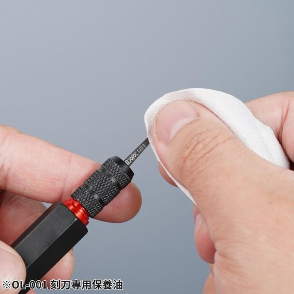 MADWORKS OL-001 刻刀專用保養油 工具保養油 防鏽油 MAD 模型 MADWORKS OL-001 刻刀專用保養油 工具保養油 防鏽油 MAD 模型