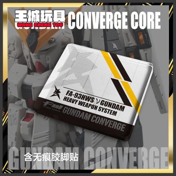 FW GUNDAM  NU鋼彈 HWS 專用地台 非現貨 無本體 DSFWGCC16 FW GUNDAM  NU鋼彈 HWS 專用地台 非現貨 無本體 DSFWGCC16