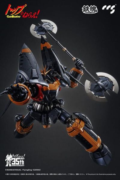 CCSTOYS 鐵魄 勇往直前 鋼巴斯達 GunBuster 28cm 大盒裝無法超取 CCS TOYS 鐵魄 勇往直前 鋼巴斯達 GunBuster 28cm 大盒裝無法超取