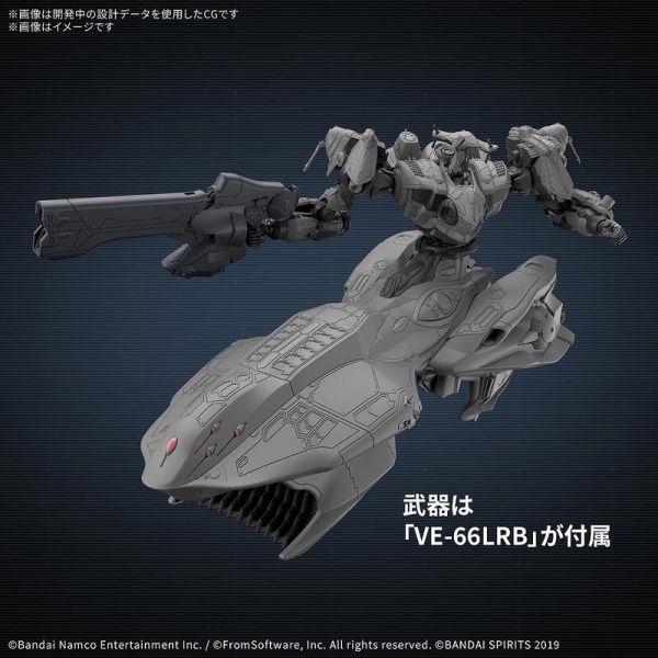 12月預購 BANDAI 30MM 機戰傭兵VI 境界天火 ARQUEBUS ADD VE-40A BANDAI 30MM 機戰傭兵VI 境界天火 ARQUEBUS ADD VE-40A