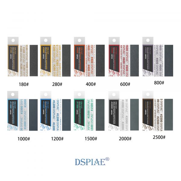 DSPIAE 迪斯派 免裁切水砂紙自粘砂紙 DSPIAE 迪斯派 免裁切水砂紙自粘砂紙